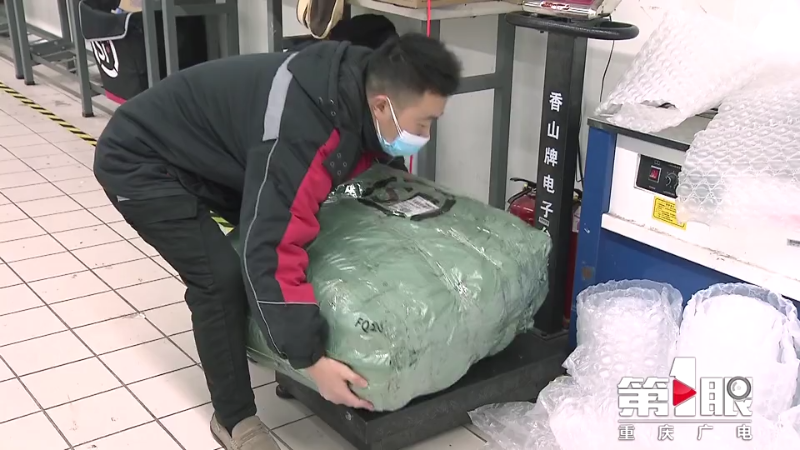 微信图片_20220112083415.png