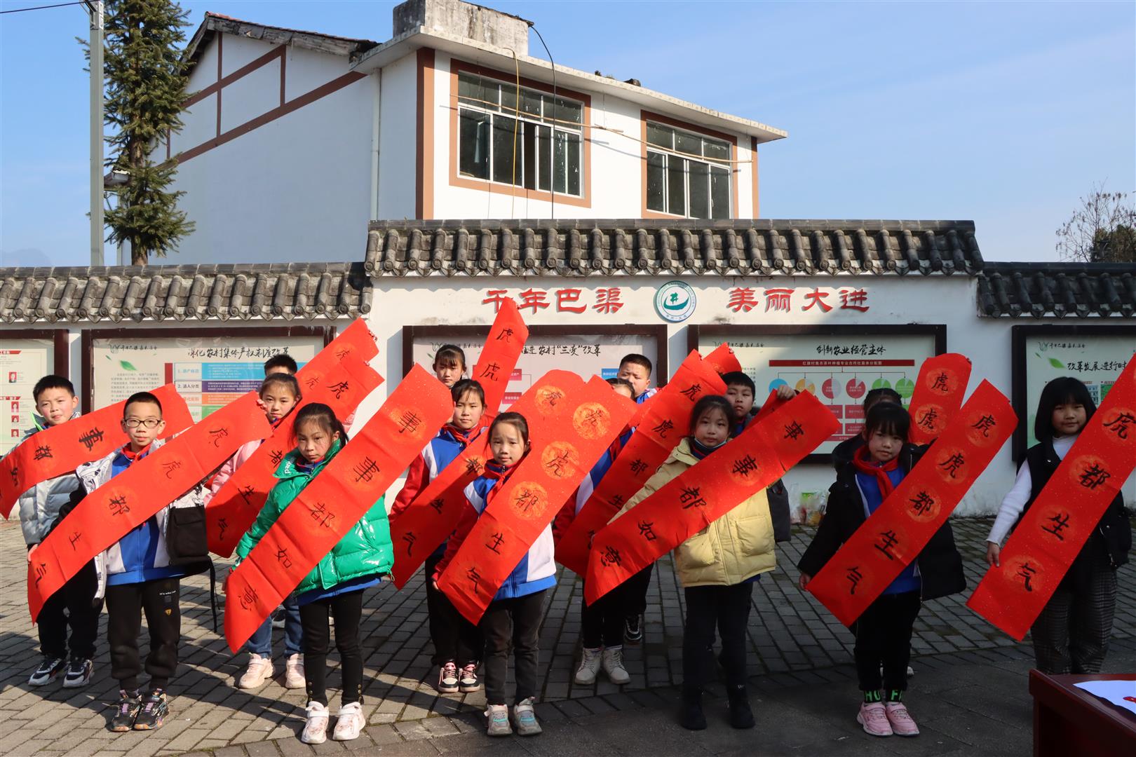 “ag九游会”把爱带回家！大进镇妇联为孩子们送去学习生活用品和节日祝福(图4)