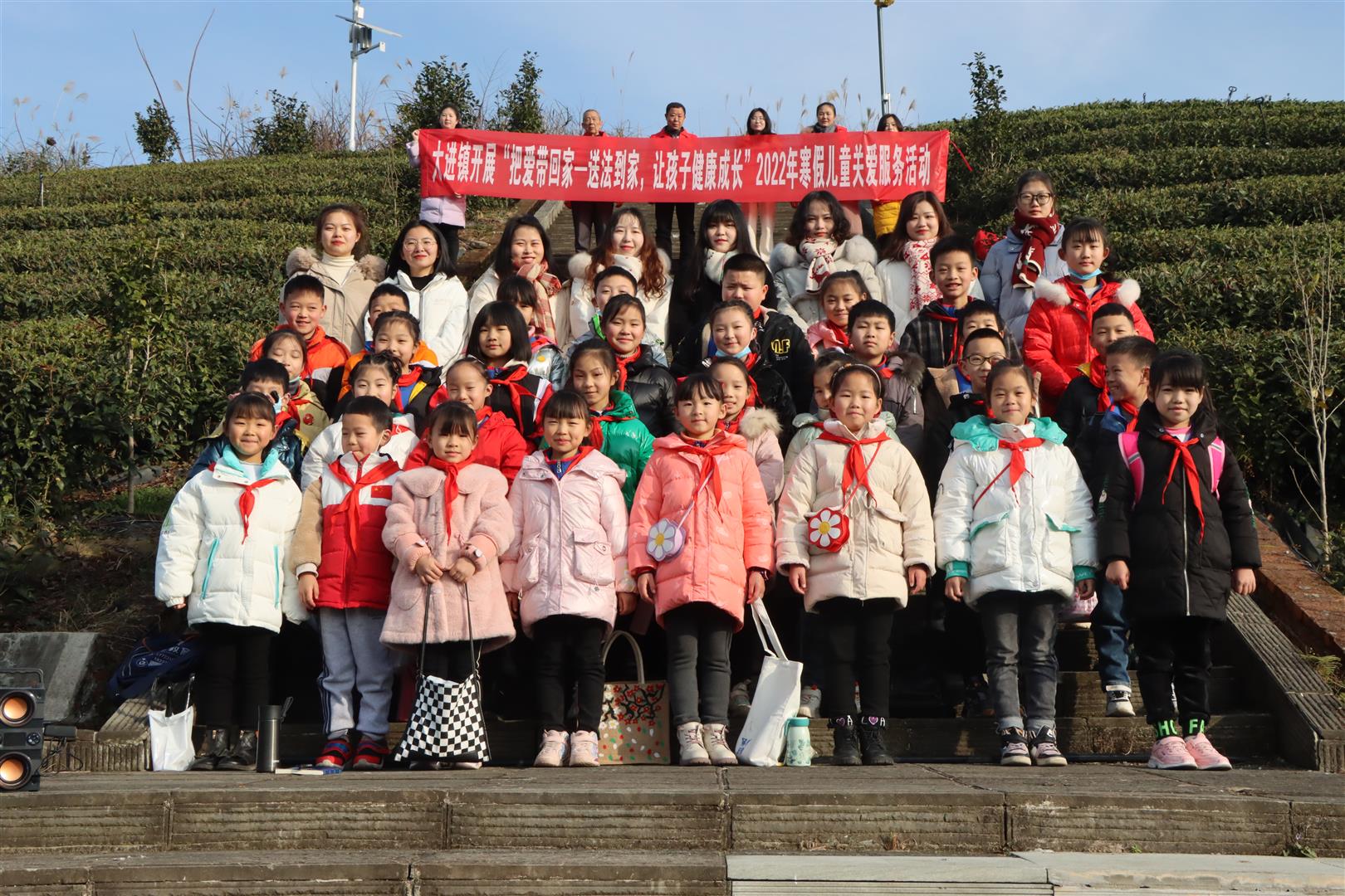 “ag九游会”把爱带回家！大进镇妇联为孩子们送去学习生活用品和节日祝福(图6)