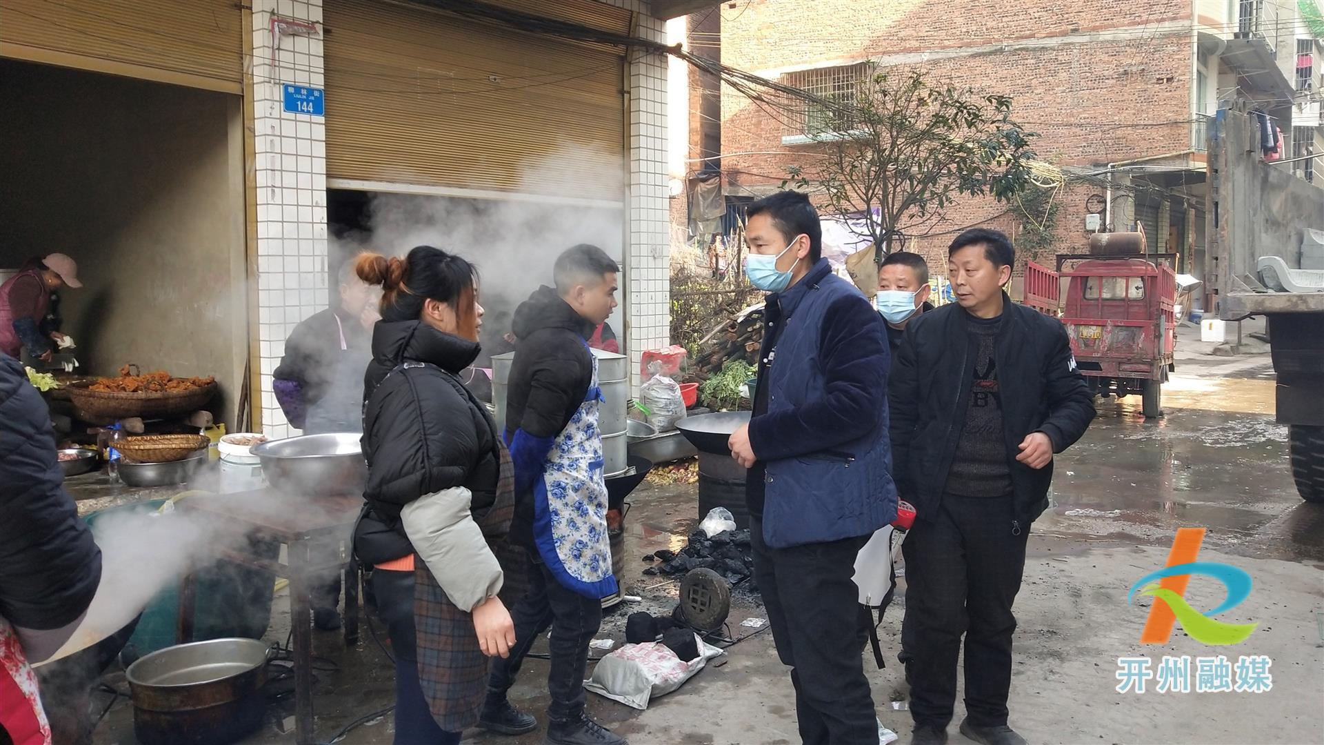 不办无事酒！提升群众疫情防控的意识!【雷火电竞首页】(图2)