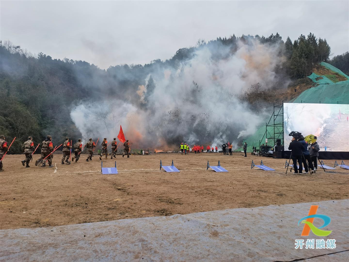 雷火电竞在线登录官网|为提高森林防灭火应急处置能力，他们这么做...(图4)