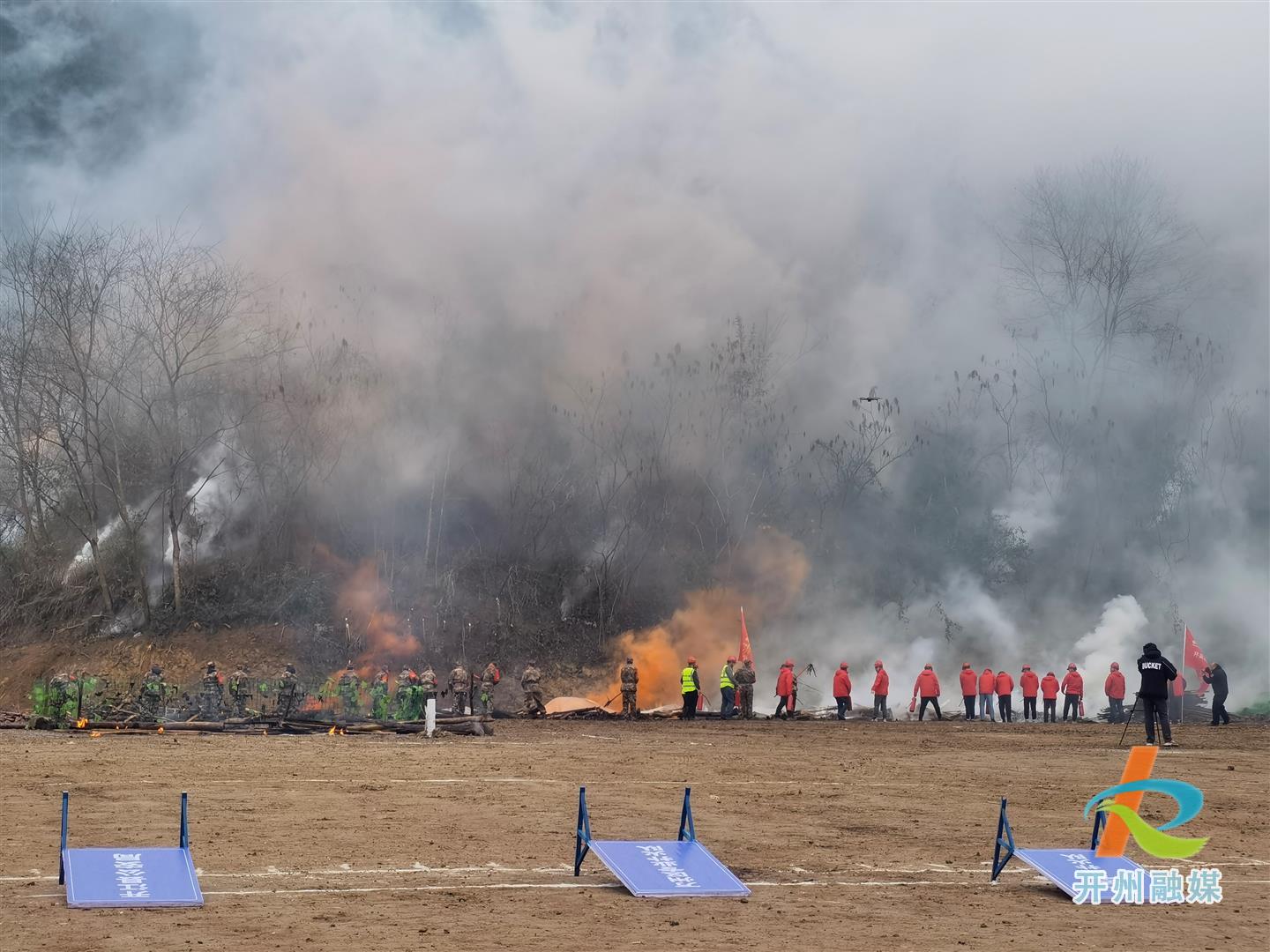 为提高森林防灭火应急处置能力，他们这么做...-雷火电竞官方网站(图3)