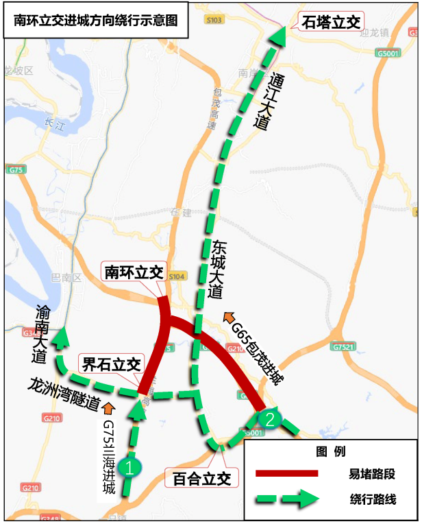 微信图片_20220130084743.png