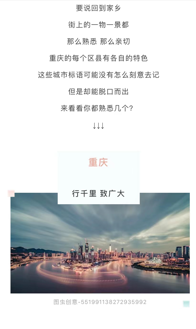 6577c63c76d8bc8fb33abd4f5bc2d4b.jpg