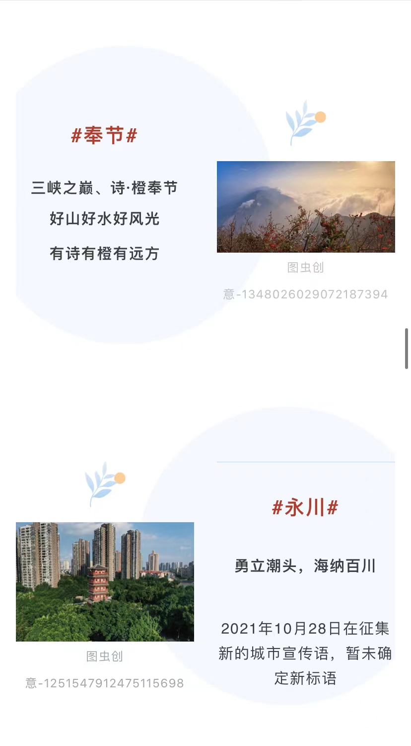 c616888bbef5876a2c572ca6765d12d.jpg