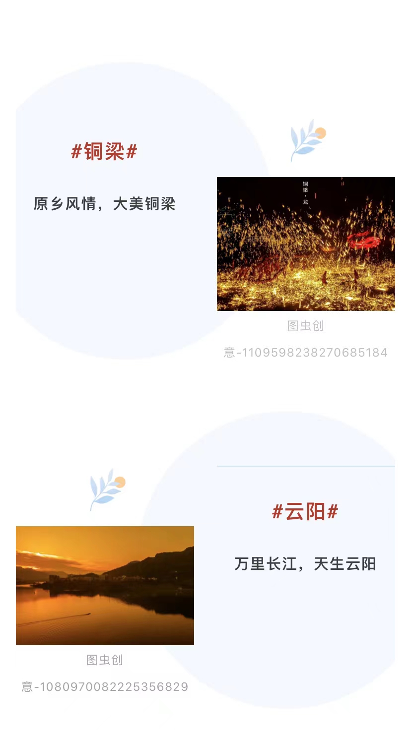 eaa736d1434c6e0850fa54a55572973.jpg