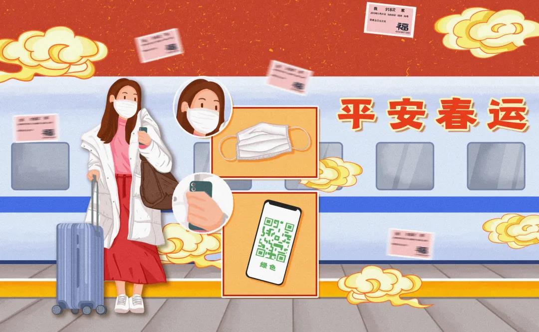 微信图片_20220204113823.jpg