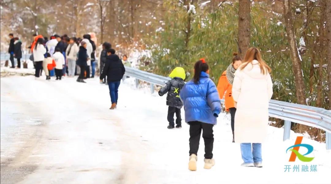 下雪啦！瑞雪纷飞，赏景耍雪喜迎春～_雷火电竞在线登录官网(图15)