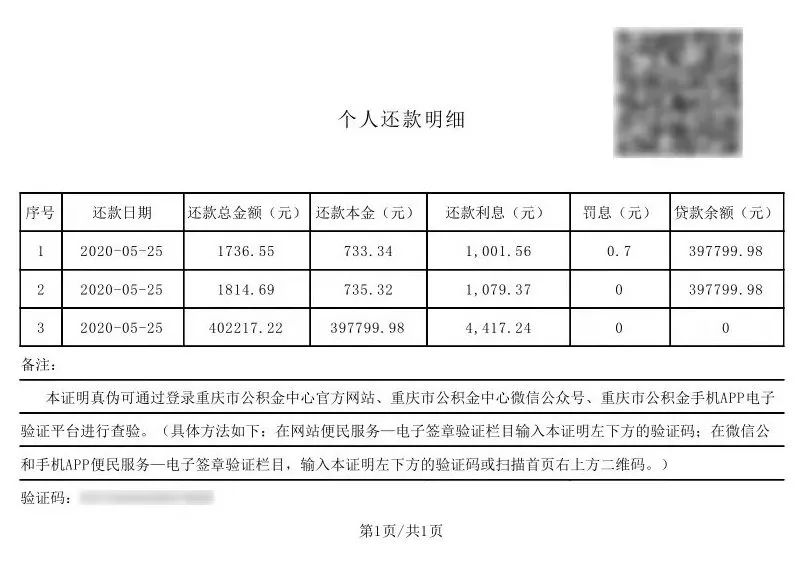 微信图片_20220214090625.jpg