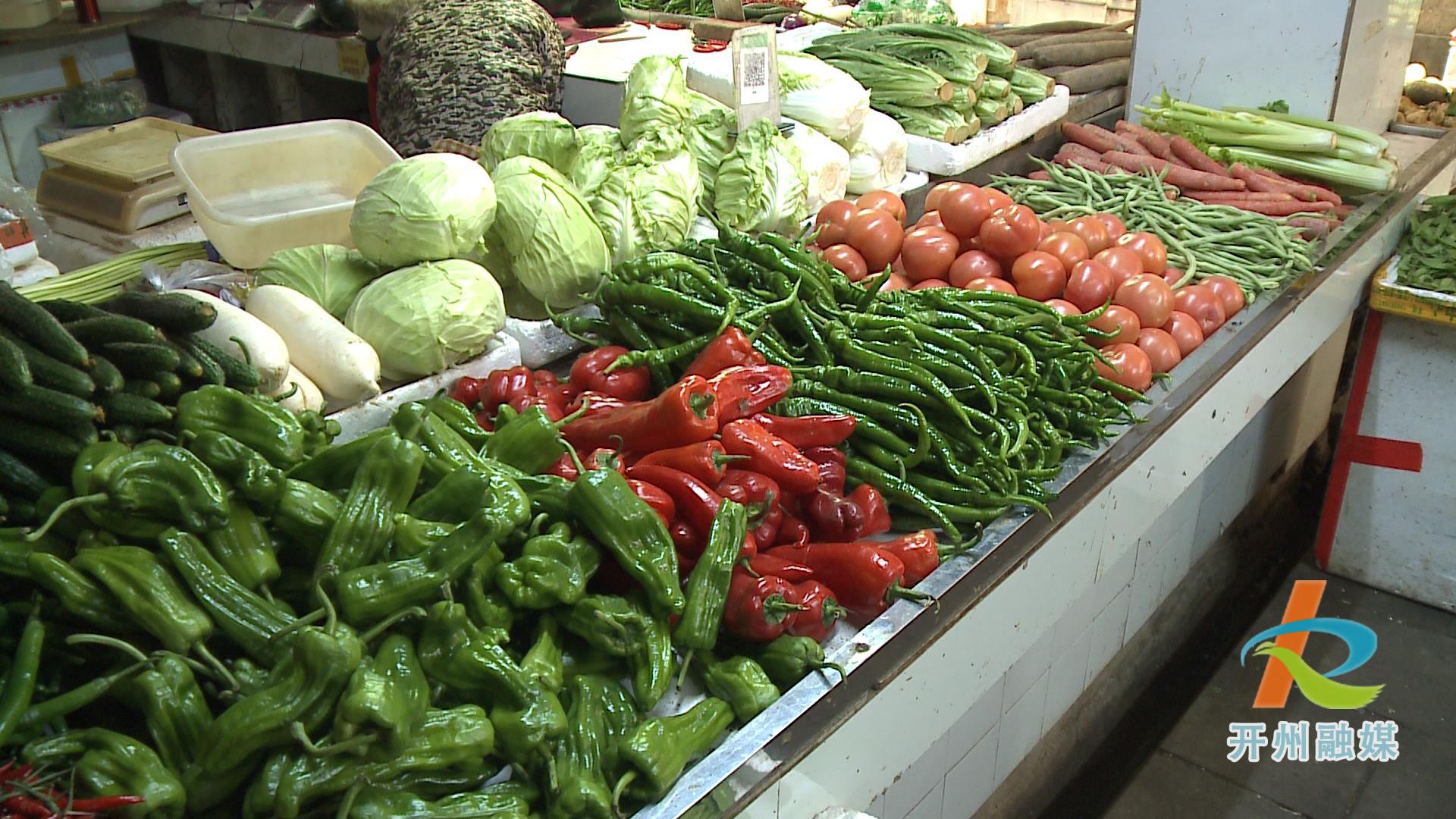 春菜陆续上市了，节后开州市场上的蔬菜、猪肉的价格都有所下降！：开元体育官方网站(图3)