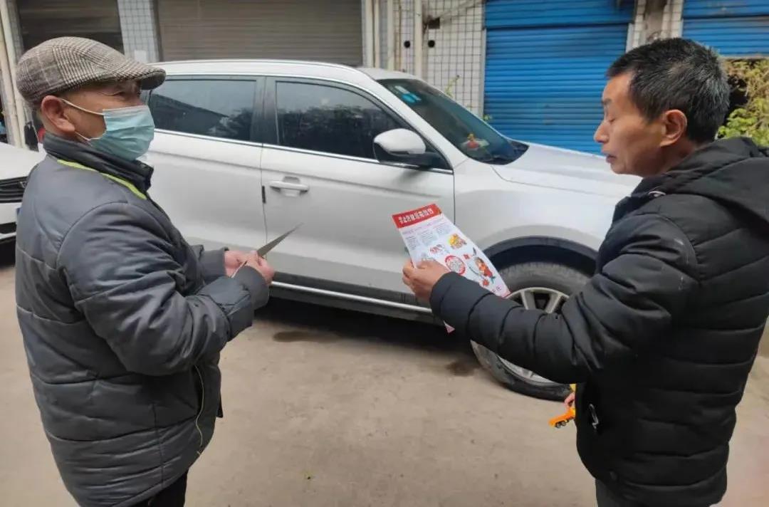 雷火电竞在线登录官网|元宵节来临，开州公安提醒您...(图2)