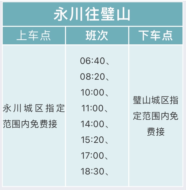 13aa64ad28dbb5e2d5d94d066cf2cfc8.jpg