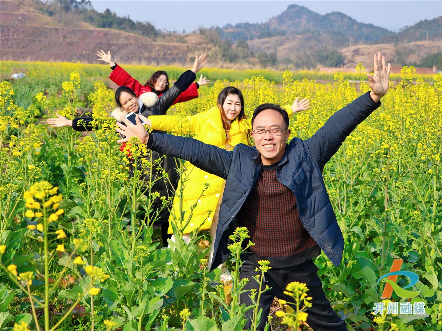 开州的油菜花海盛开了，可以去打卡拍照拉！位置就在....|九游会j9网站首页(图3)