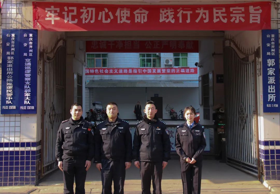 微信图片_20220312133610.jpg