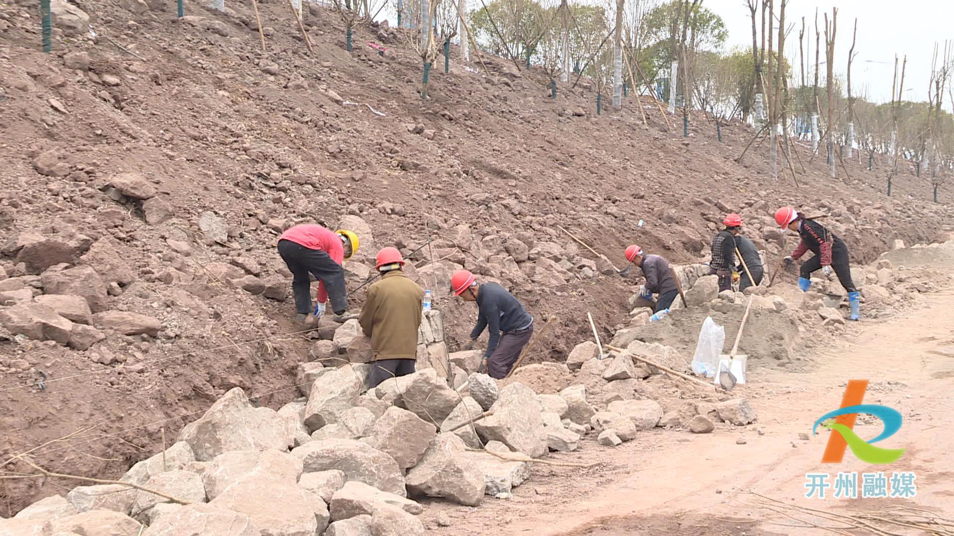 雷火电竞在线登录官网_新增多处打卡地，滨湖公园颜值将再上一层楼！(图3)