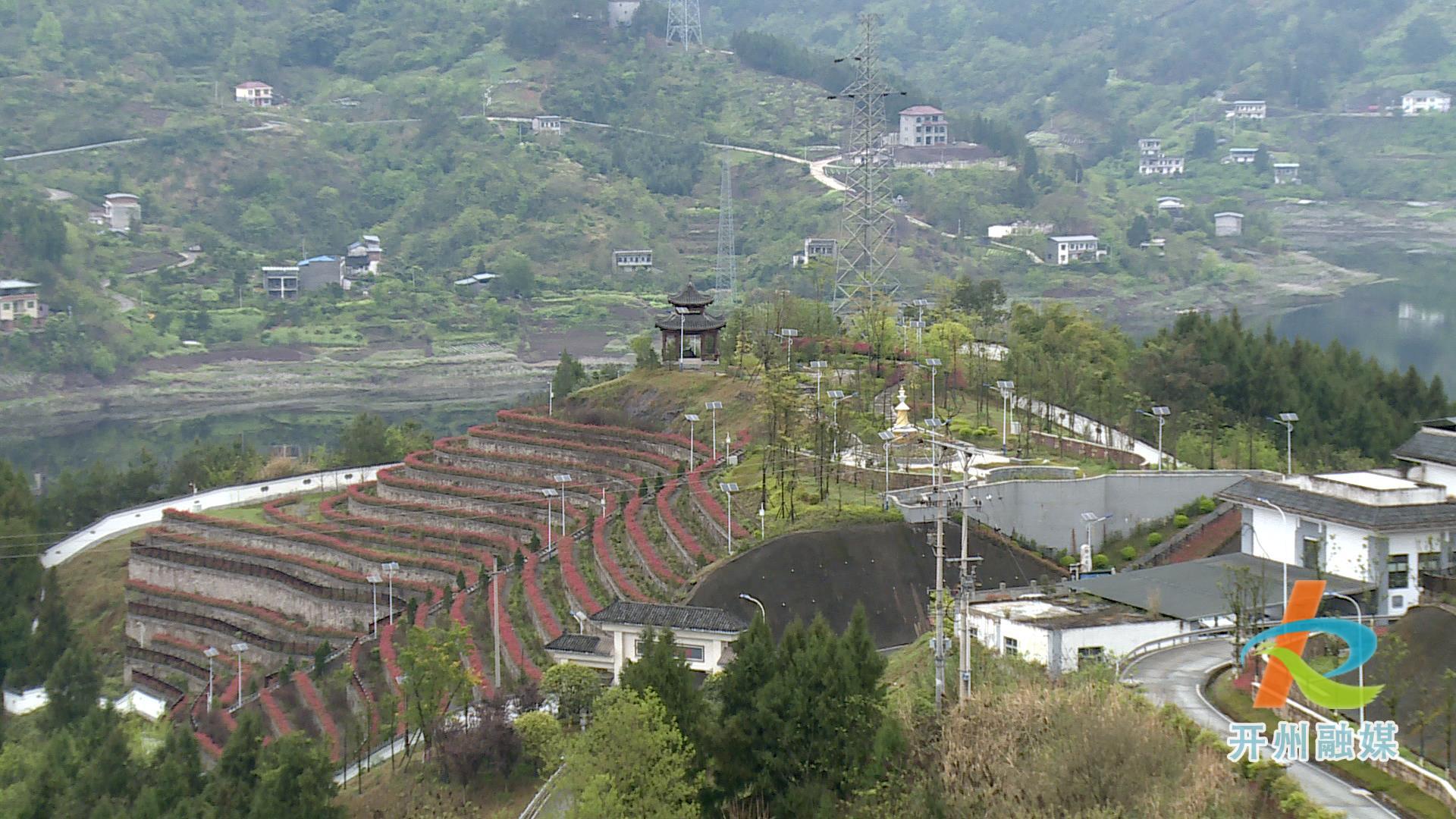 泛亚电竞：清明将至，开州这五天严格实行预约、错峰祭扫(图6)