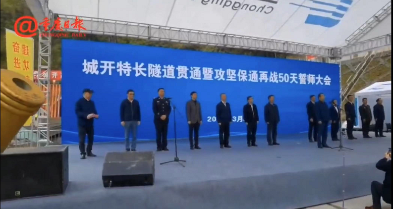 微信图片_20220331143754.png