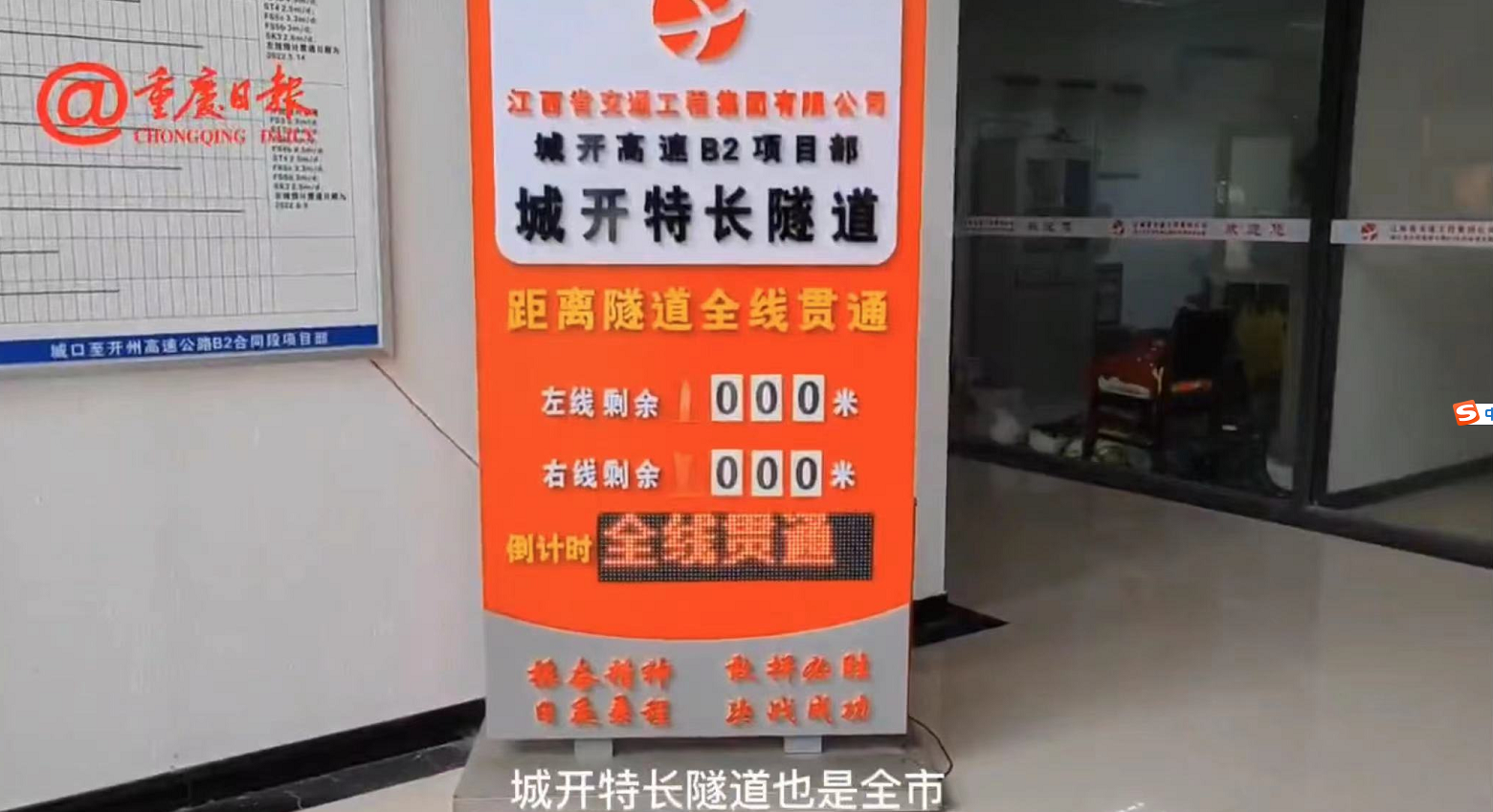 微信图片_20220331143802.png