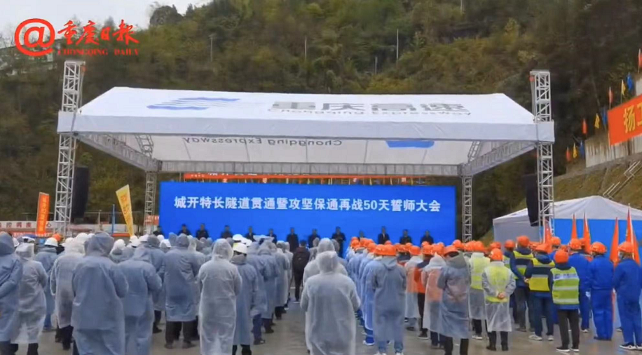 微信图片_20220331143956.png