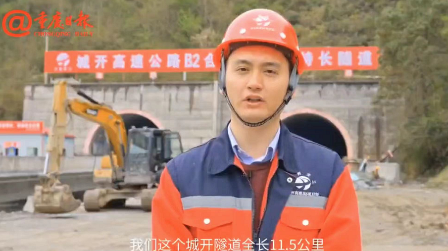 微信图片_20220331144031.png