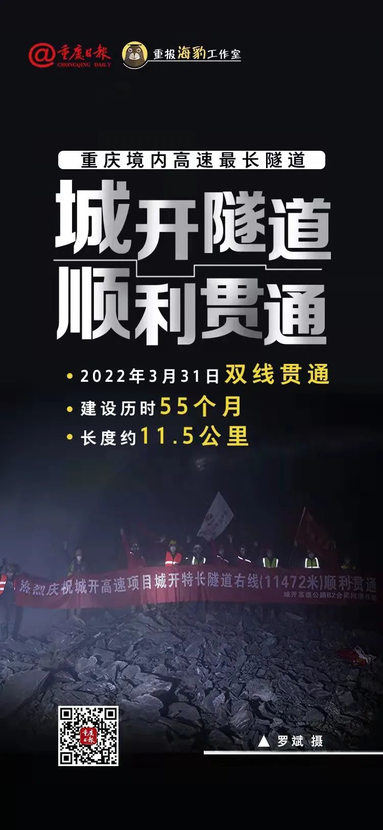 微信图片_20220331141734.jpg