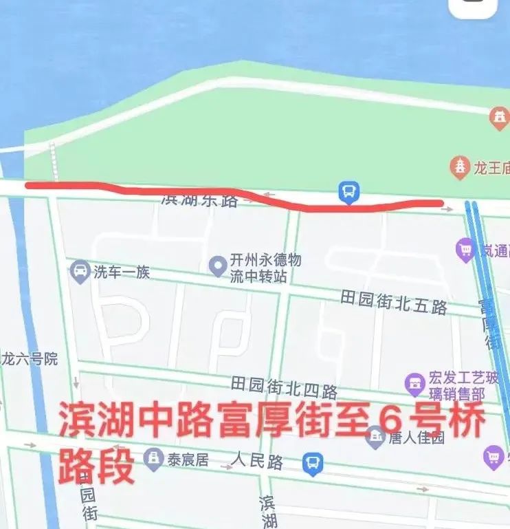 “kaiyun官方注册”开州城区新增多处压实线抓拍！(图6)