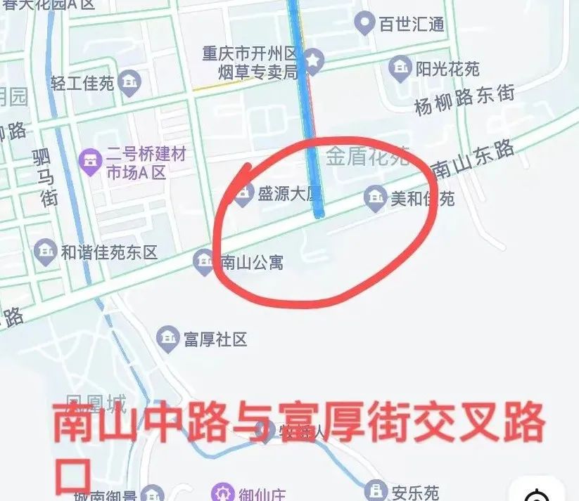 “kaiyun官方注册”开州城区新增多处压实线抓拍！(图4)