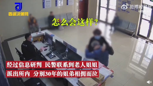 微信图片_20220409174943.png