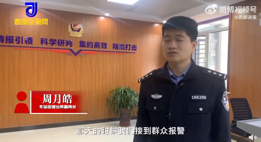 微信图片_20220409174937.png