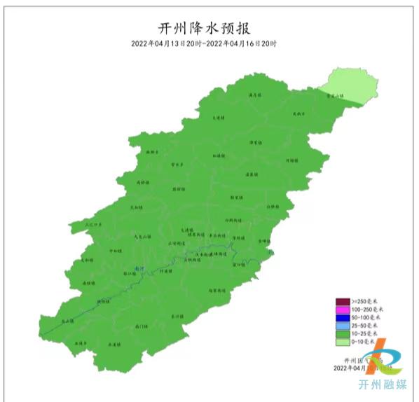 Kaiyun官方网|先不要着急收衣服，暴雨来袭！开州气温骤降！(图1)