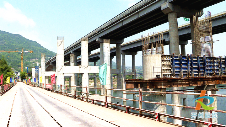 泛亚电竞_开州凤凰梁大桥进度40%，预计2024年初完工！