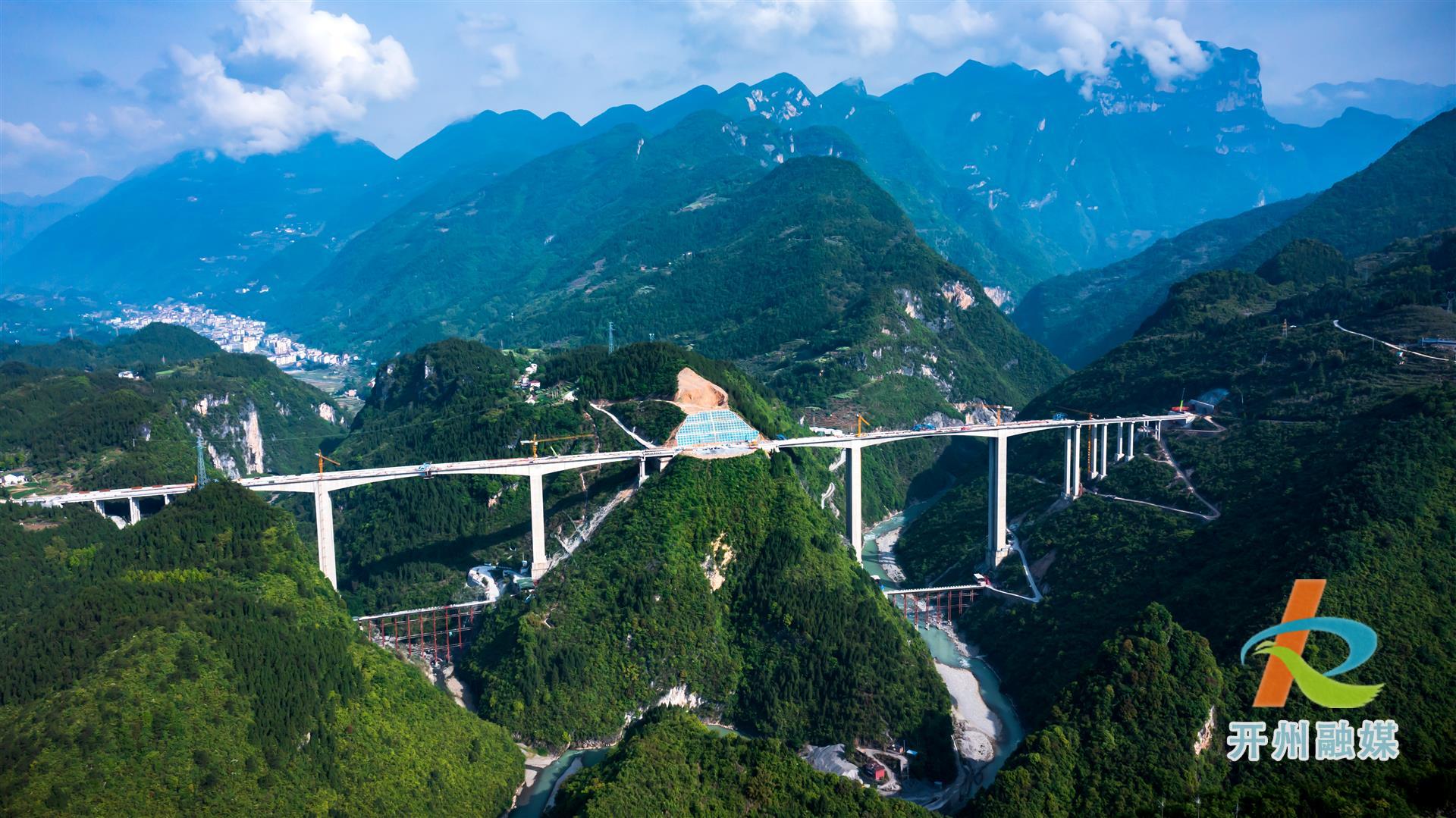 ‘博鱼·体育中国入口’好消息！城开高速最长的南长沟特大桥顺利贯通！(图4)