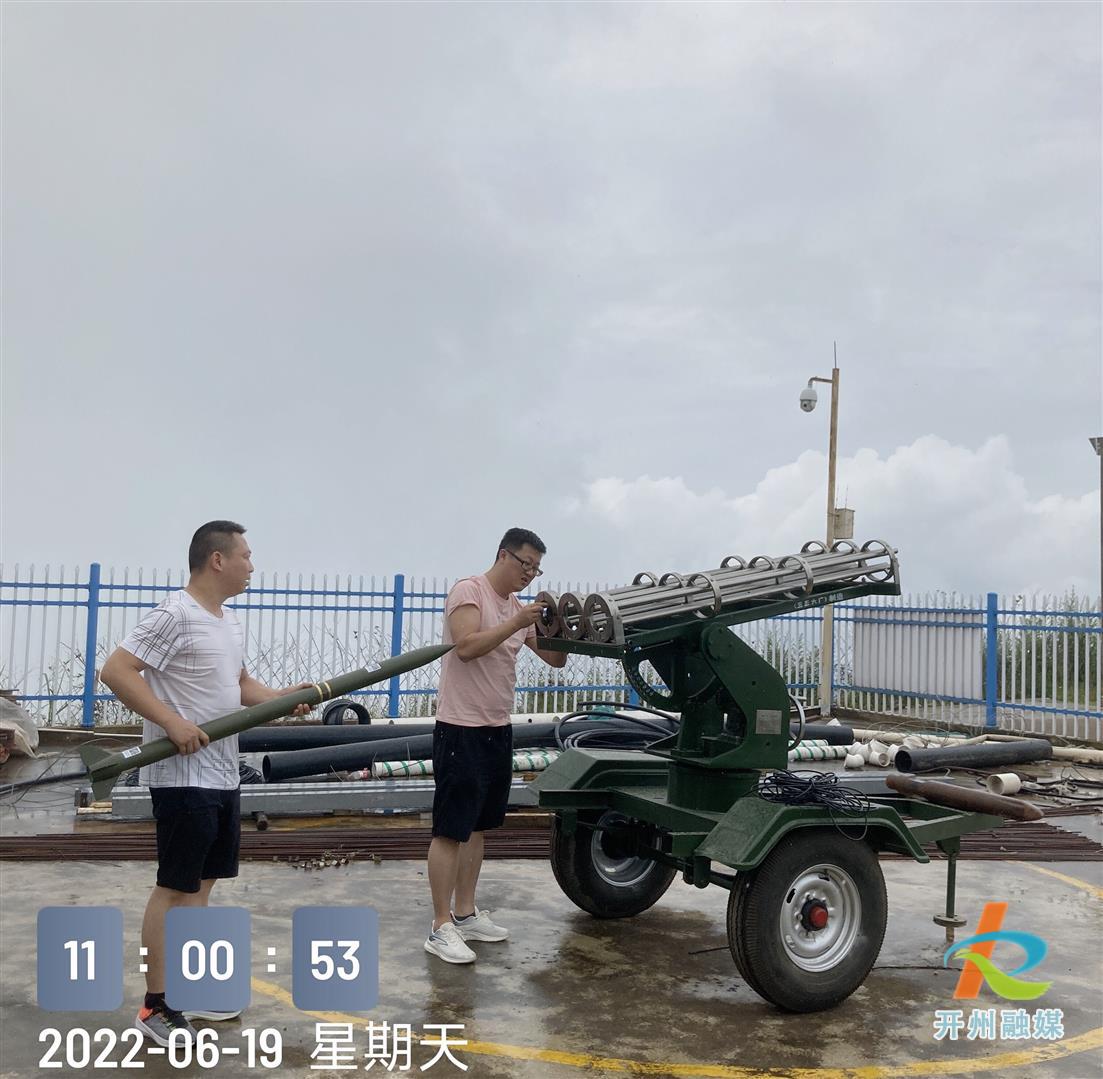 半岛官方下载地址-开州安装炮点实施人工增雨！涉及这几个镇...(图2)