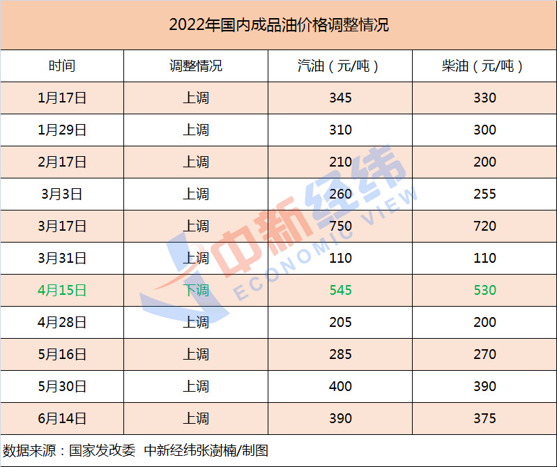 微信图片_20220628154716.jpg