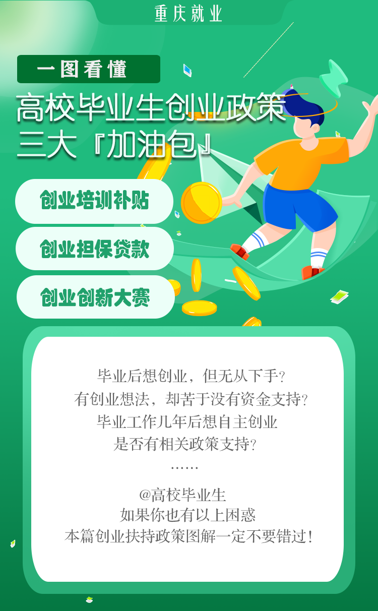a7aeb7c4dd456a367e32611b057c9183.png