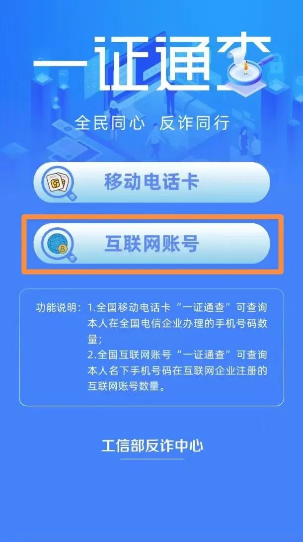 微信图片_20220723104811.jpg