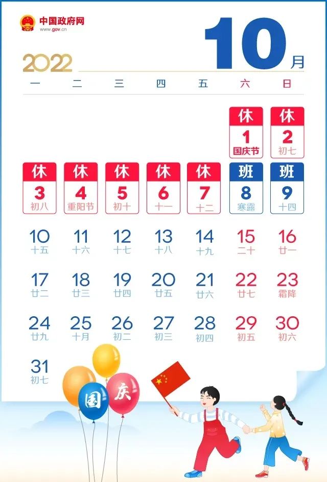 微信图片_20220727112058.jpg