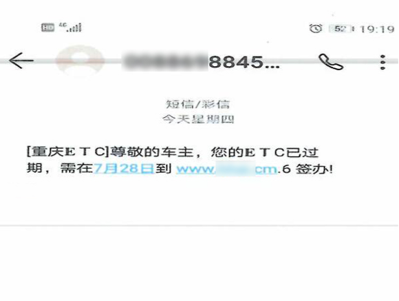微信图片_20220804155448.png
