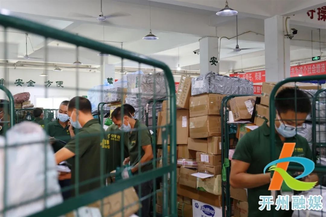 半岛官网App下载-涨了！涨了！上半年开州社会消费品零售总额181亿元！(图3)