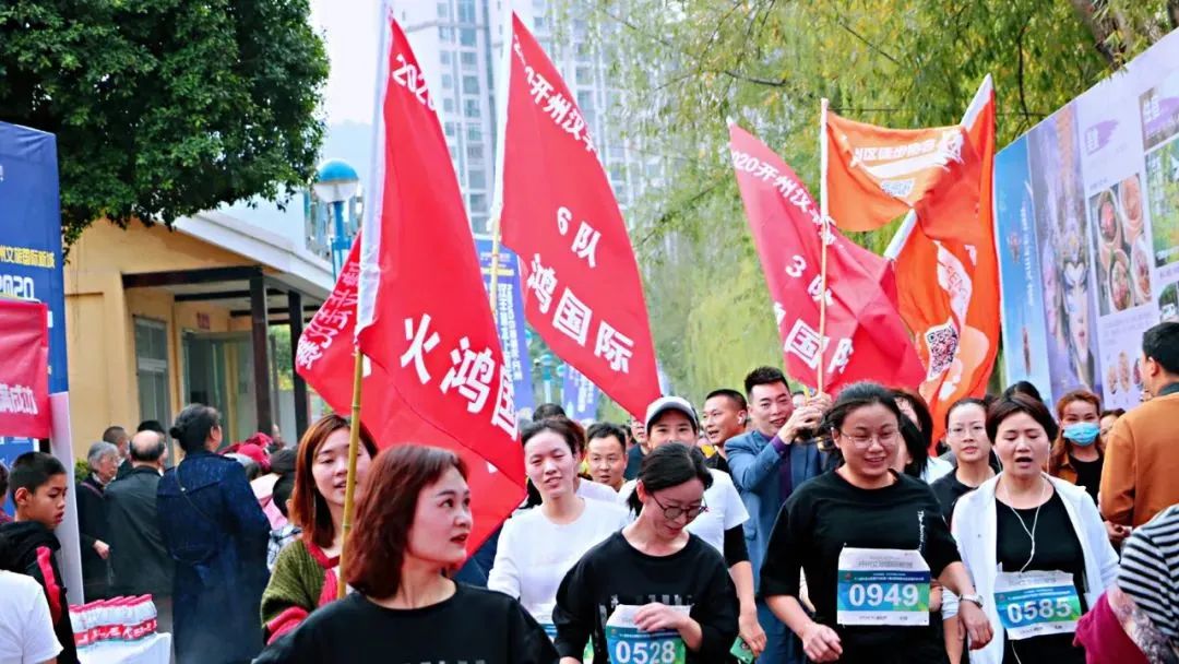 “雷火电竞在线登录官网”就在滨湖马道！汉丰湖今晚又有活动即将开始...(图3)