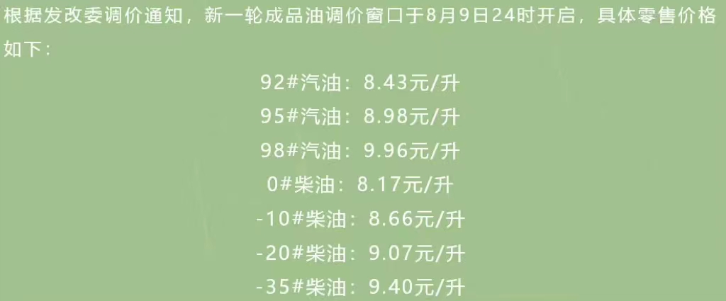 微信图片_20220810090617.jpg