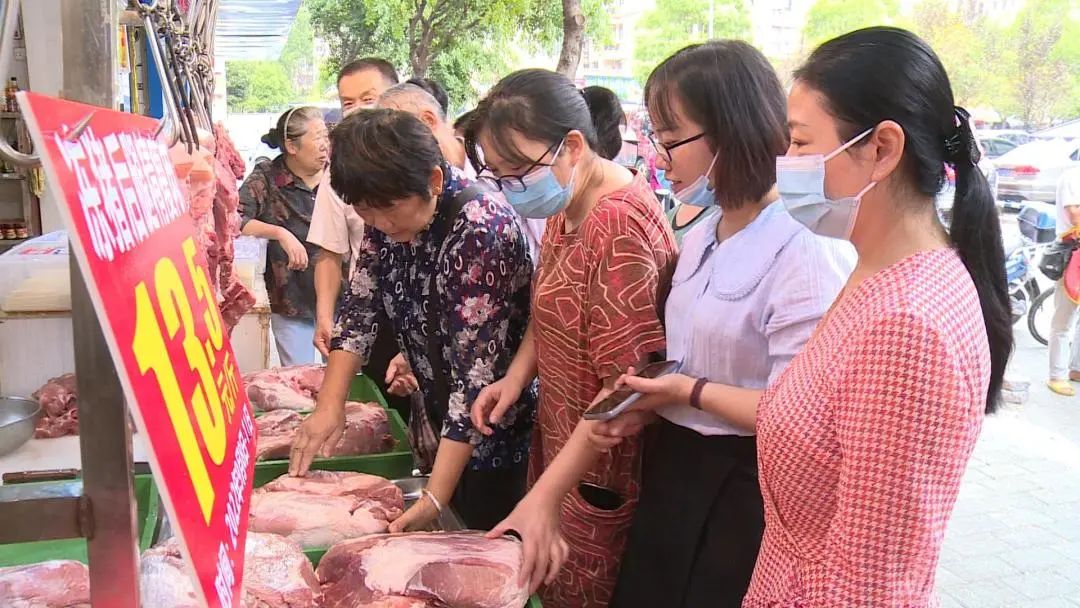 42吨政府储备猪肉投放市场！中秋期间争相抢购...‘雷火电竞在线登录官网’(图4)