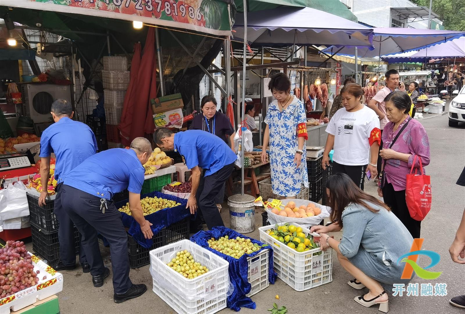 开州这个菜市场展开整治行动，打通”生命通道““bat365官网登录”(图4)