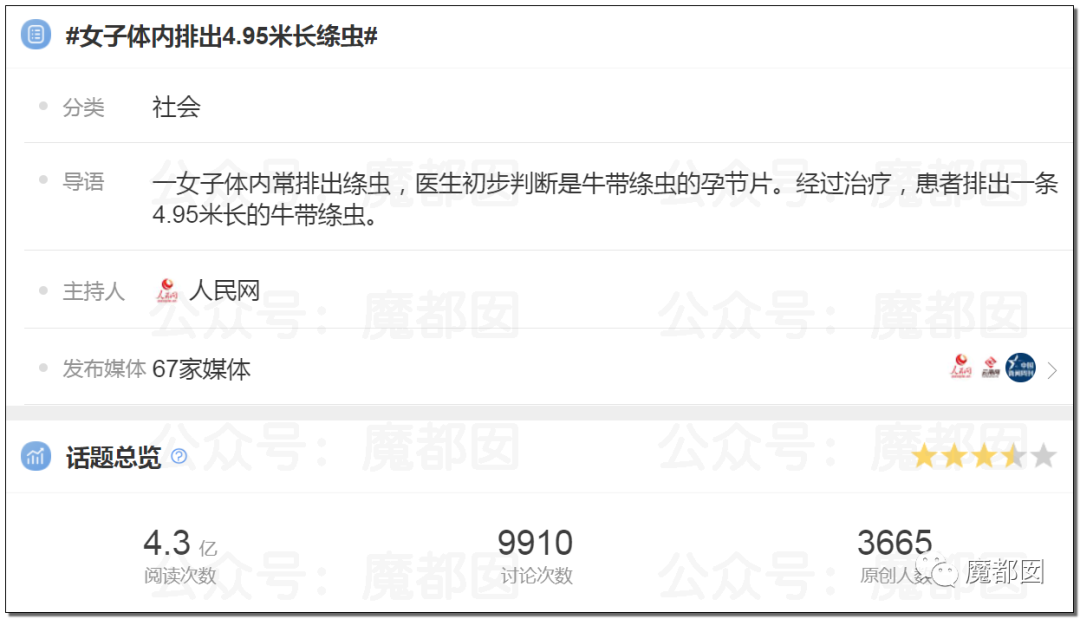 微信图片_20220921103145.png