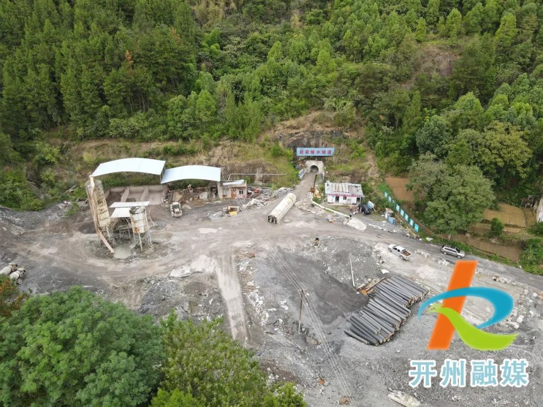 已完成总量的92%！开州这个输水管网工程将于明年建成...：ag九游会登录j9入口(图3)