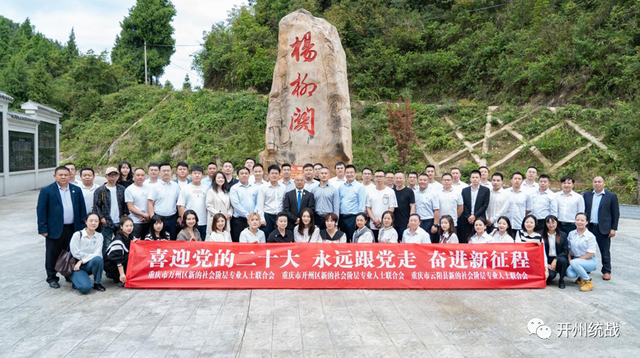 微信图片_20220930140755.png