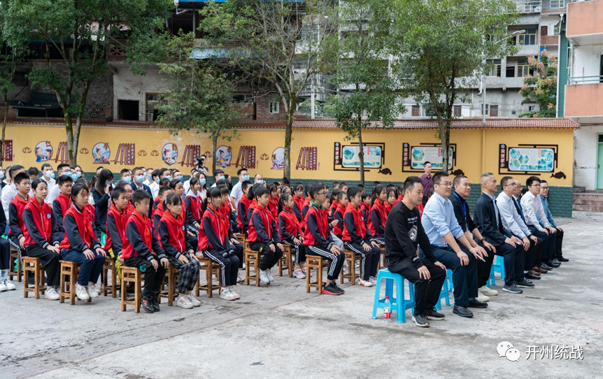 微信图片_20220930140759.png