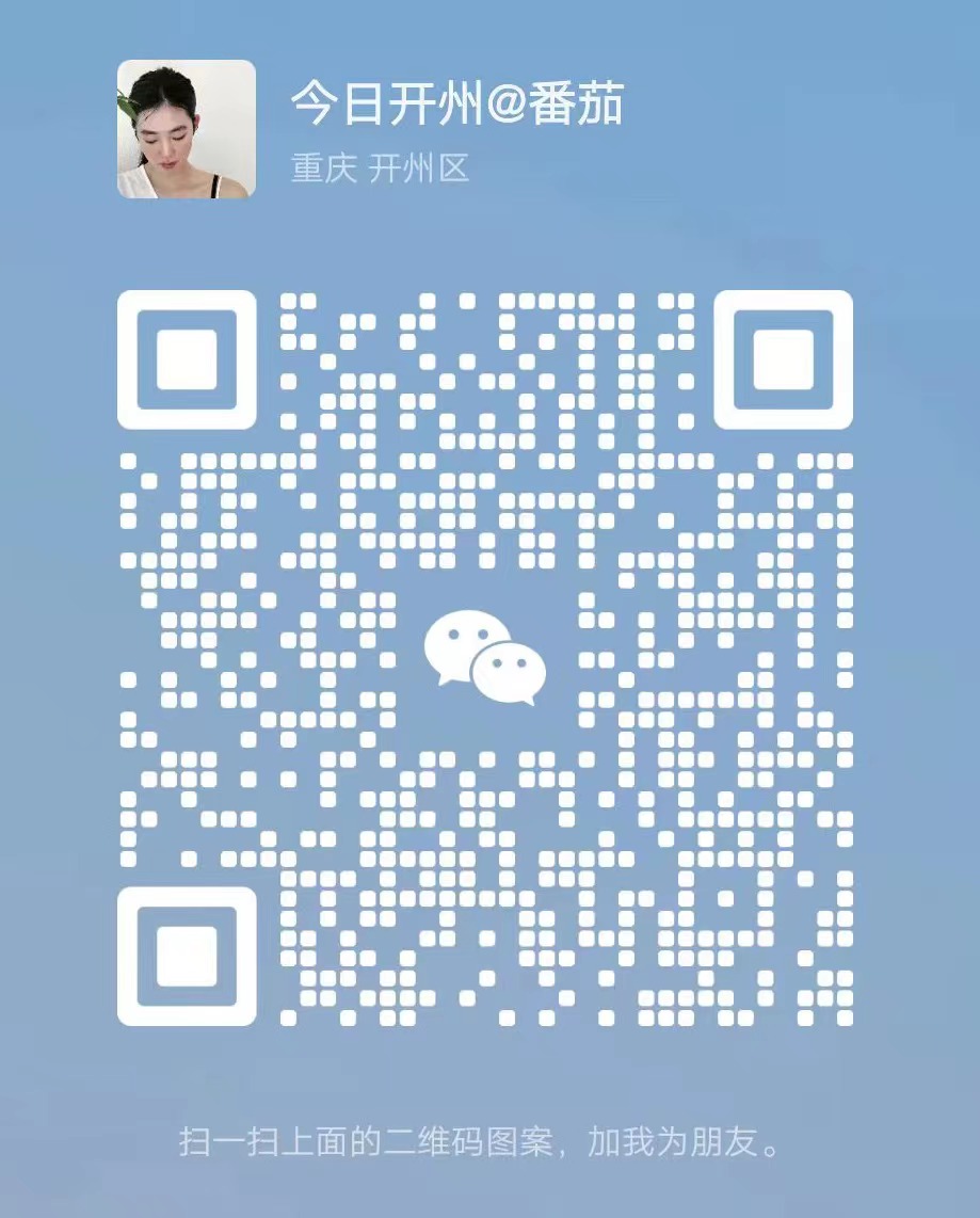 微信图片_20221027140326.jpg