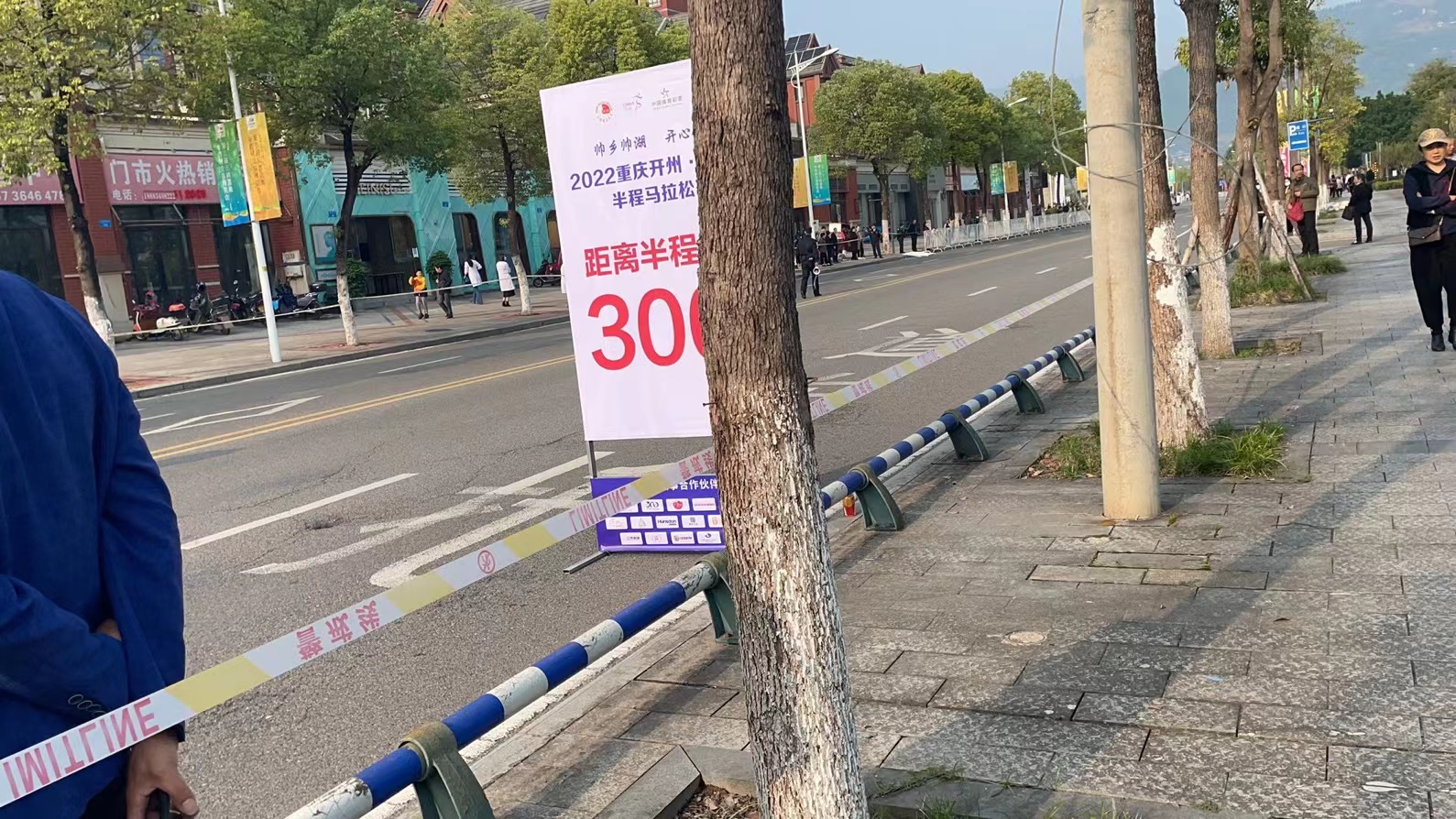 微信图片_20221106162019.jpg