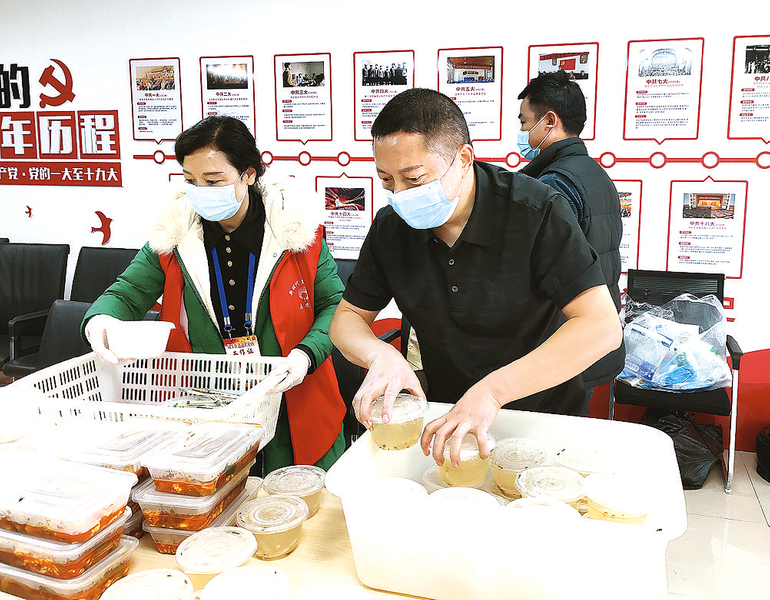 “雷火电竞在线登录官网”同心抗疫共克时艰！开州商会民企在行动(图2)